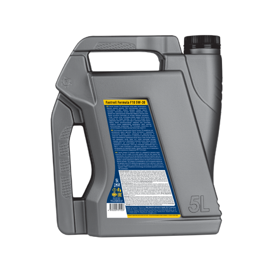 FASTROIL брендінің ерекшеліктері