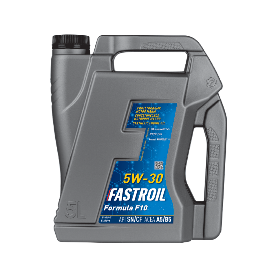 FASTROIL брендінің ерекшеліктері