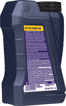 Fastroil UTTO SAE 10W-30 - 5