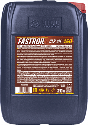 Fastroil СLP oil 150 - 1