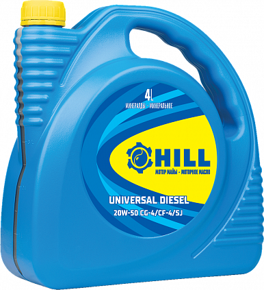 HILL Universal Diesel SAE 20W-50 - 2