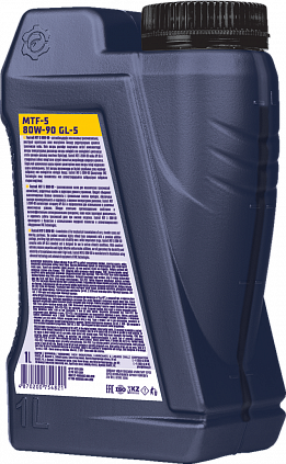 Fastroil MTF 5 80W-90 - 6