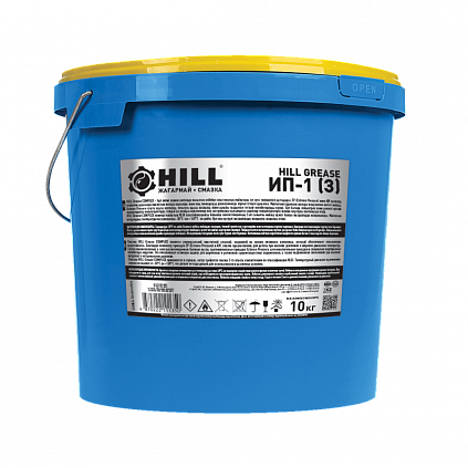HILL Grease ИП-1 (З)