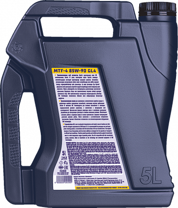 Fastroil MTF 4 85W-90 - 4