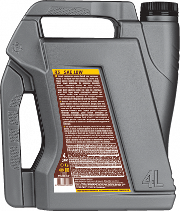 Fastroil R3 10W - 4