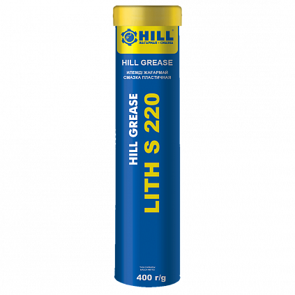 HILL Grease LITH S 220
