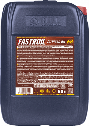 Fastroil Turbines Oil 68 - 1