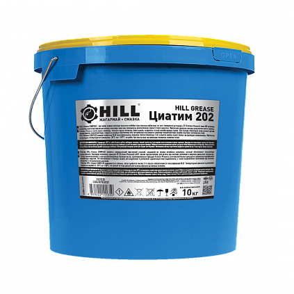 HILL Grease Циатим 202