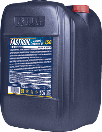 Fastroil Synthetic Compressor Oil 150 - 2