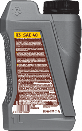 Fastroil R3 40 - 4