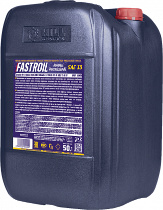 Fastroil Universal Transmission Oil SAE 30 - 2