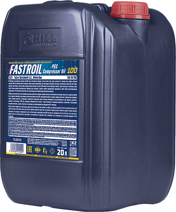 Fastroil PGS Compressor Oil 100 - 2