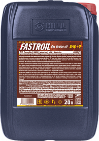 Fastroil Gas Engine oil SAE 40 - 1