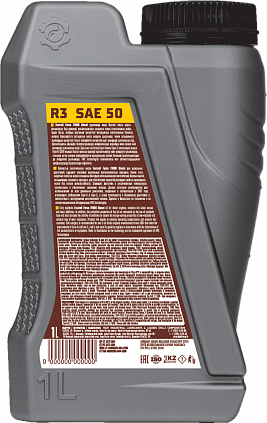 Fastroil R3 50 - 4