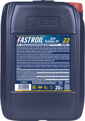Fastroil Synt Turbines Oil 22 - 1