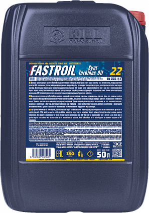 Fastroil Synt Turbines Oil 22 - 1