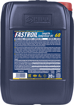 Fastroil LongLife Compressor Oil 68 - 1