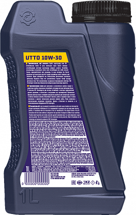 Fastroil UTTO SAE 10W-30 - 4