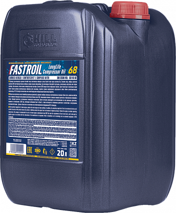 Fastroil LongLife Compressor Oil 68 - 2