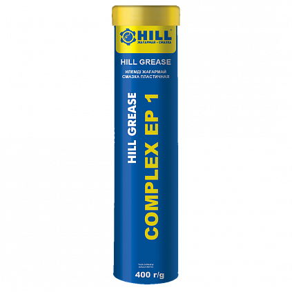 HILL Grease COMPLEX EP 1