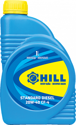 HILL Standard Diesel SAE 20W-40 - 1