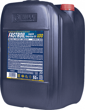 Fastroil LongLife Compressor Oil 100 - 2
