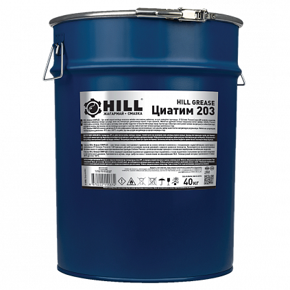 HILL Grease Циатим 203