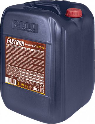Fastroil Gas Engine oil 15W-40 - 3