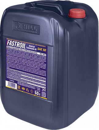 Fastroil Universal Transmission Oil SAE 50 - 3