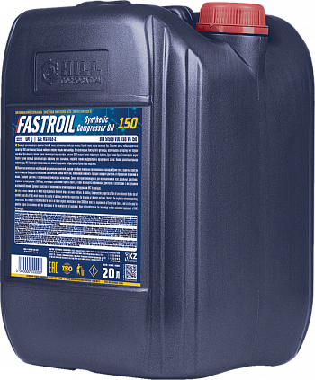Fastroil Synthetic Compressor Oil 150 - 2