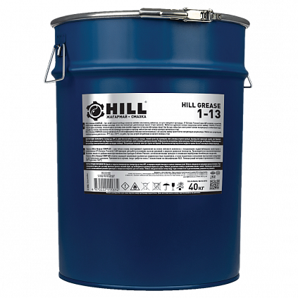HILL Grease 1-13