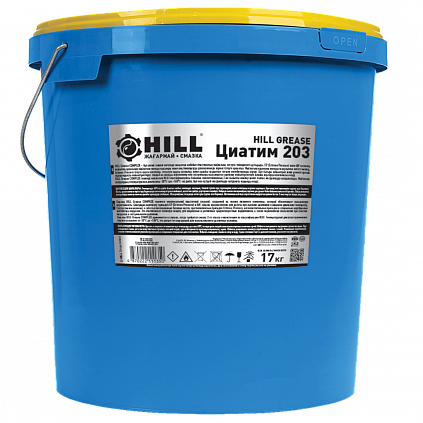 HILL Grease Циатим 203