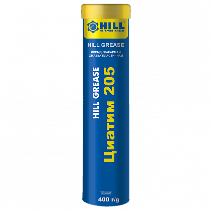 HILL Grease Циатим 205