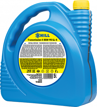 HILL Transmission II 85W-90 - 6