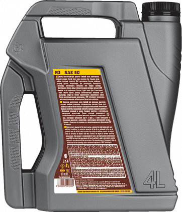 Fastroil R3 50 - 4