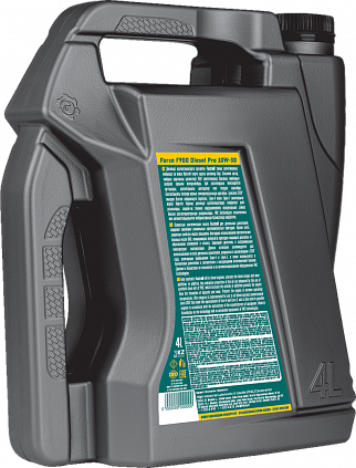 Fastroil Force F900 Diesel Pro – 10W-30 - 5