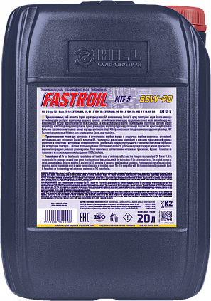 Fastroil MTF 5 85W-90 - 1