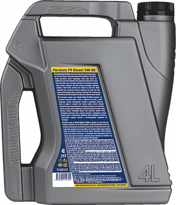 Fastroi Formula F9 Diesel 5W-30 - 4