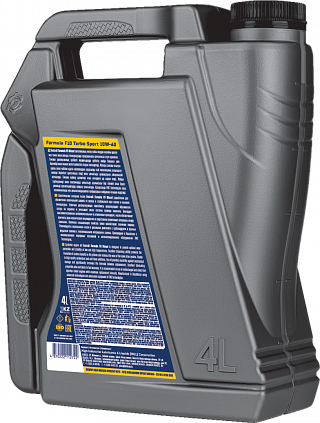 Fastroil Formula F10 Turbo Sport – 10W-60 - 5