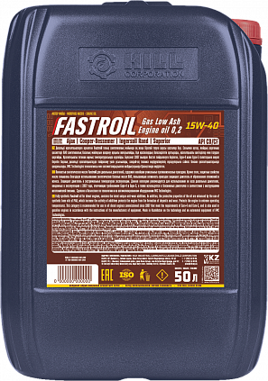 Fastroil Gas Low Ash Engine oil 0,2 SAE 15W-40 - 1