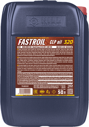 Fastroil СLP oil 320 - 1