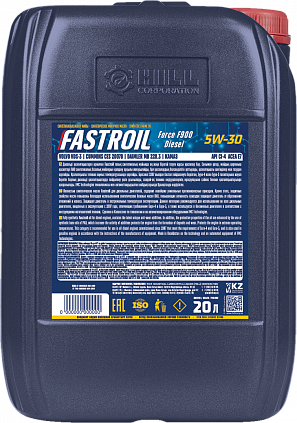Fastroil Force F900 Diesel – 5W-30 - 1