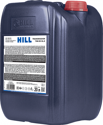 HILL Transmission 75W-90 - 2