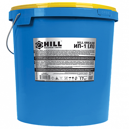 HILL Grease ИП-1 (Л)
