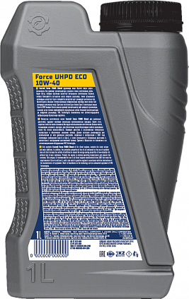 Fastroil Force UHPD ECO SAE 10W-40 - 4