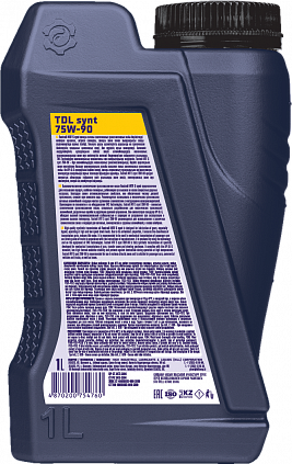 Fastroil TDL SYNT 75W-90 - 4