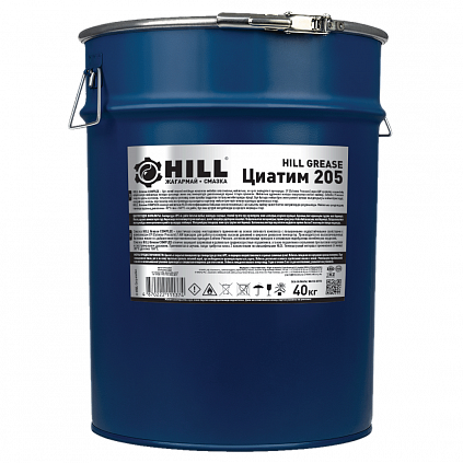 HILL Grease Циатим 205