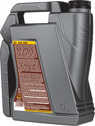 Fastroil R3 10W - 6