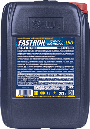 Fastroil Synthetic Compressor Oil 150 - 1