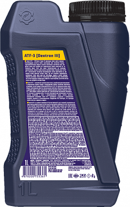 Fastroil ATF 3 - 4